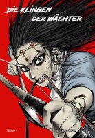Biaoren - Die Klingen der Wächter - Band 4 (Xu,...