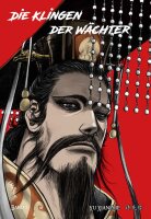 Biaoren - Die Klingen der Wächter - Band 5 (Xu,...