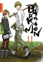 Barakamon 11 (Yoshino, Satsuki)