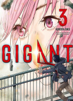 Gigant (Oku, Hiroya) Bd. 3