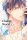Change World 01 (Minaduki, Yuu)