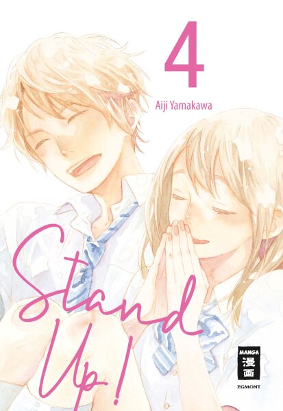 Stand Up! 04 (Yamakawa, Aiji)
