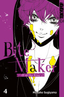 Bite Maker 04 (Sugiyama, Miwako)