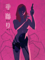 Tebori 2 (Robledo, José Manuel)