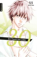 30 - Ein Traum von Liebe 05.5 (Hata, Akimi)