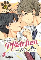 Gib Pfötchen und lieb mich! (75)