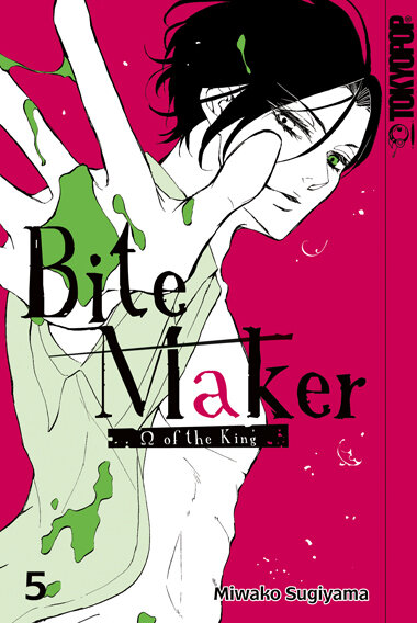 Bite Maker 05 (Sugiyama, Miwako)