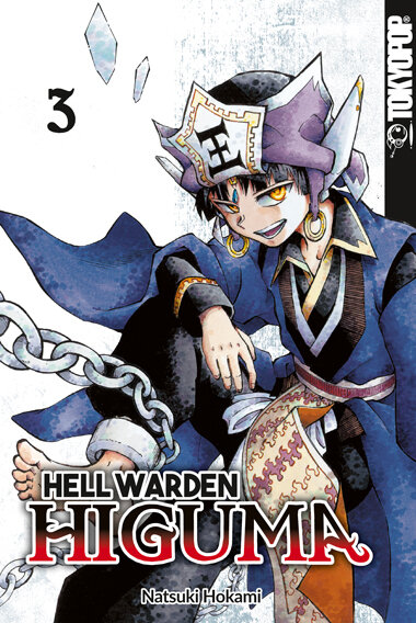 Hell Warden Higuma 03 (Hokami, Natsuki)