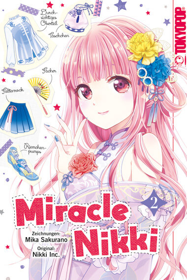 Miracle Nikki 02 (Sakurano, Mika)