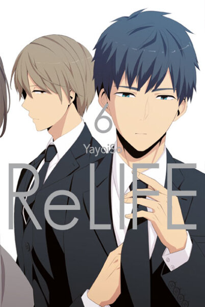 ReLIFE 06 (YayoiSo)