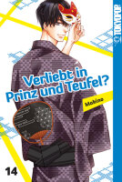 Verliebt in Prinz und Teufel? 14 (Makino)