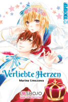 Verliebte Herzen (Umezawa, Marina)