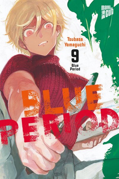 Blue Period 9 (Yamaguchi, Tsubasa)