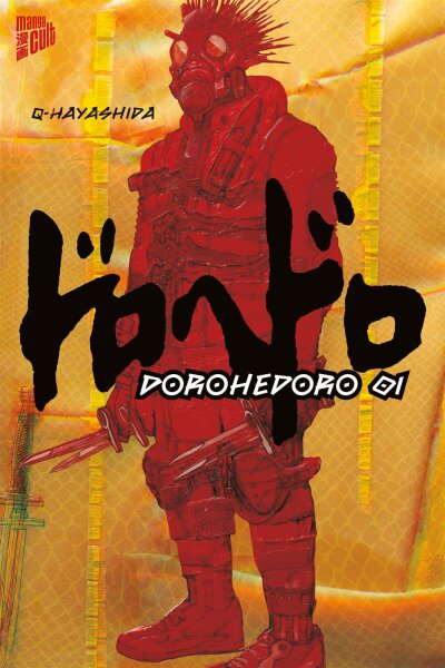 Dorohedoro 1 (Hayashida, Q)