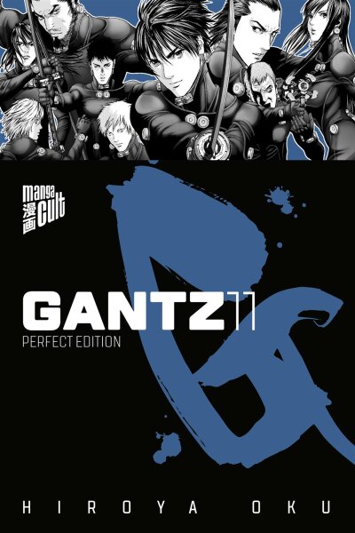 GANTZ - Perfect Edition 11 (Oku, Hiroya)