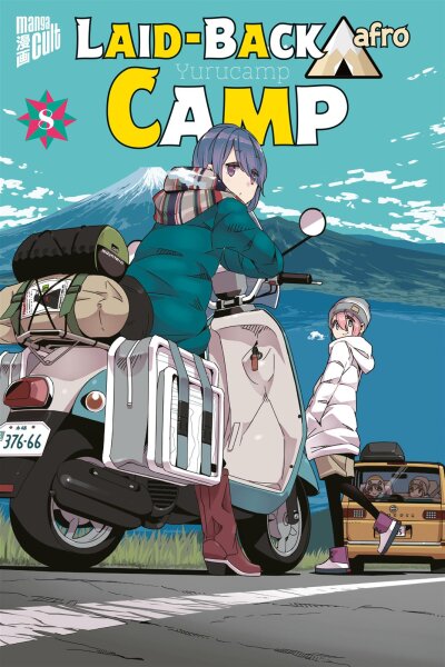 Laid-Back Camp 8 (afro)