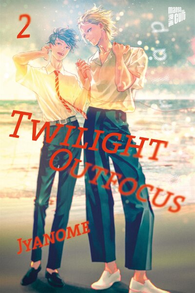 Twilight Outfocus 2 (Janome)