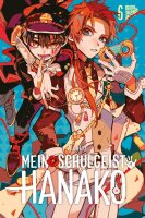 Mein Schulgeist Hanako 6 (AidaIro)