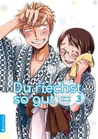 Du riechst so gut 03 (Yamada, Kintetsu)