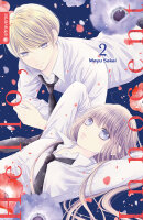 Hello, Innocent 02 (Sakai, Mayu)