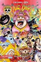 One Piece 99 (Oda, Eiichiro)