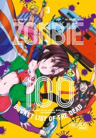 Zombie 100 – Bucket List of the Dead 3 (TAKATA,...