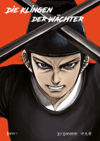 Biaoren - Die Klingen der Wächter - Band 7 (Xu,...