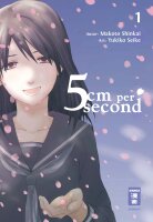 5 Centimeters per Second 01 (Shinkai, Makoto; Seike, Yukiko)