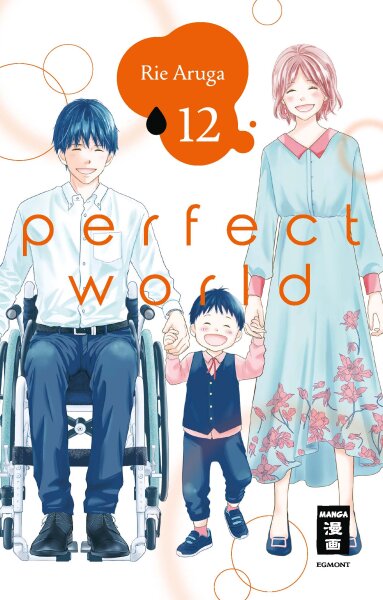 Perfect World 12 (Aruga, Rie)