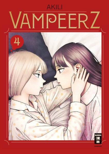 Vampeerz 04 (akili)