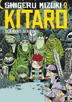 Kitaro 2 (Mizuki, Shigeru)