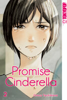 Promise Cinderella 02 (Tachibana, Oreco)