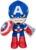 Marvel Comics Plüschfigur: Captain America (20 cm)