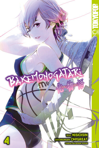 Bakemonogatari 04 (Nishio, Ishin; Oh! Great)