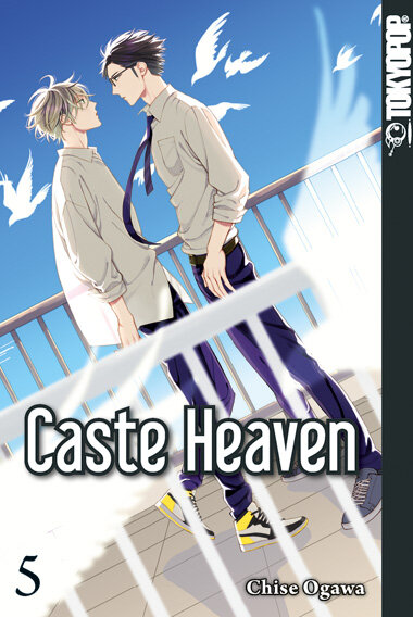 Caste Heaven 05 (Ogawa, Chise)