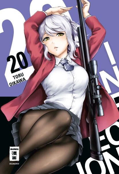 Infection 20 (Oikawa, Toru)