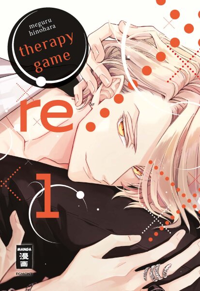 Therapy Game: Re 01 (Hinohara, Meguru)