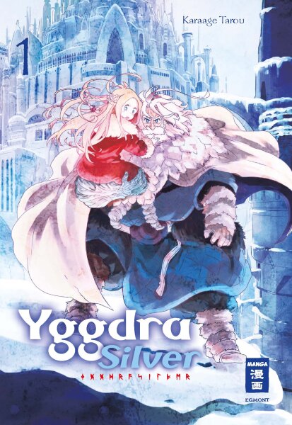 Yggdra Silver 01 (Tarou, Karaage)
