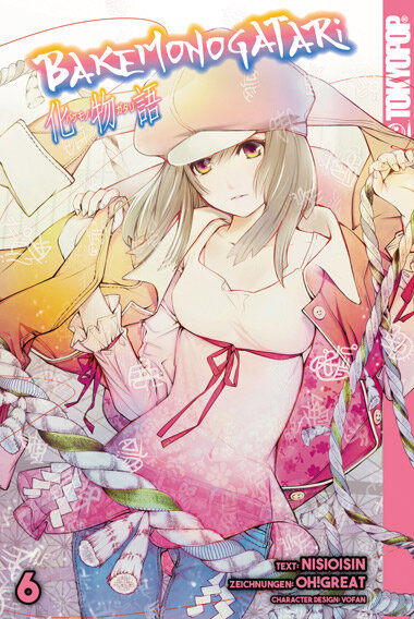 Bakemonogatari 06 (Nishio, Ishin; Oh! Great)
