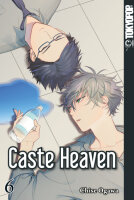 Caste Heaven 06 (Ogawa, Chise)