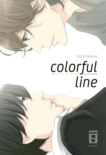 Colorful Line (Ichikawa, Kei)
