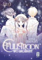 Fullmoon wo Sagashite - Luxury Edition 01 (Tanemura, Arina)