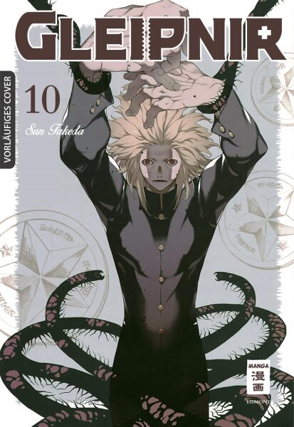 Gleipnir 10 (Takeda, Sun)