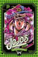 JoJos Bizarre Adventure - Part 2: Battle Tendency 4...