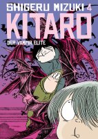 Kitaro 4 (Mizuki, Shigeru)
