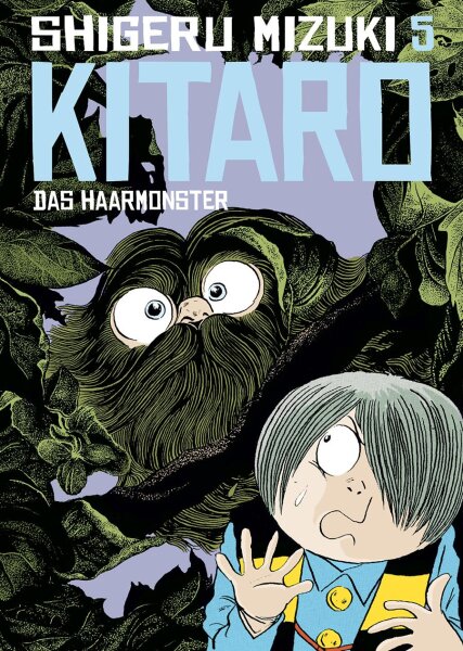 Kitaro 5 (Mizuki, Shigeru)