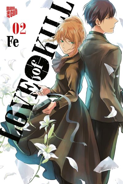 Love of Kill 2 (Fe)