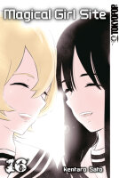 Magical Girl Site 16 (Sato, Kentaro)