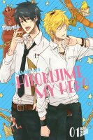 Hitorijime My Hero 1 (Arii, Memeco)