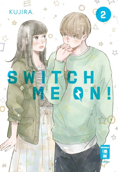 Switch me on! 02 (KUJIRA)